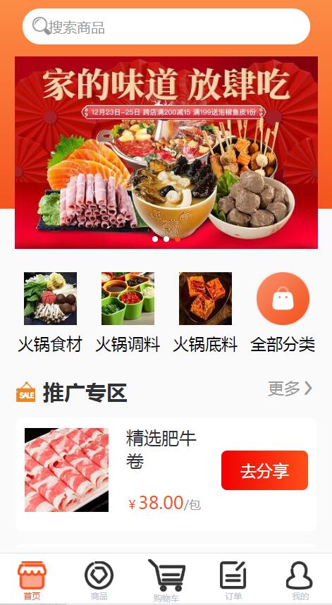 老客戶長時間不訂貨怎么辦？如何喚醒老客戶？