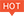 熱賣